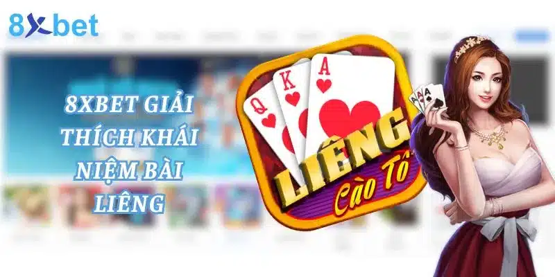 Liêng hay còn có tên gọi là game bài Cào Tố hấp dẫn nhất hiện nay